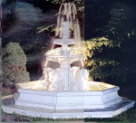 фонтан градински 602-3296 фонтан градински 602-3296
