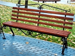 пейки по поръчка 840-3304 пейки по поръчка 840-3304